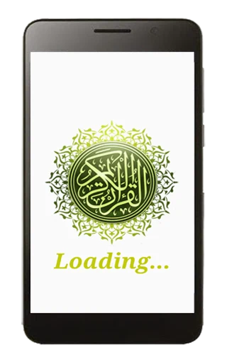 Kitab Maulid Lengkap screenshot