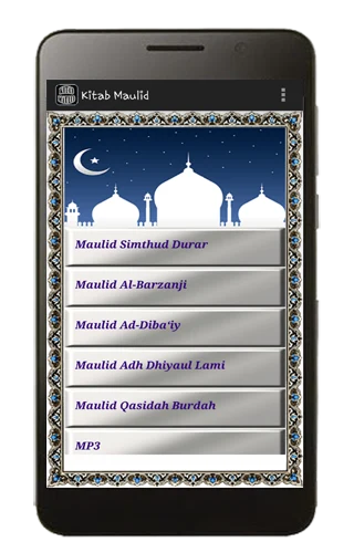 Kitab Maulid Lengkap screenshot