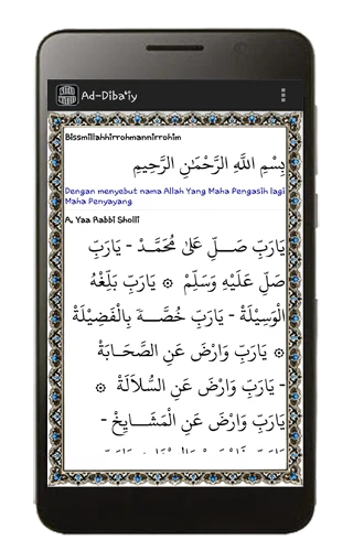 Kitab Maulid Lengkap screenshot